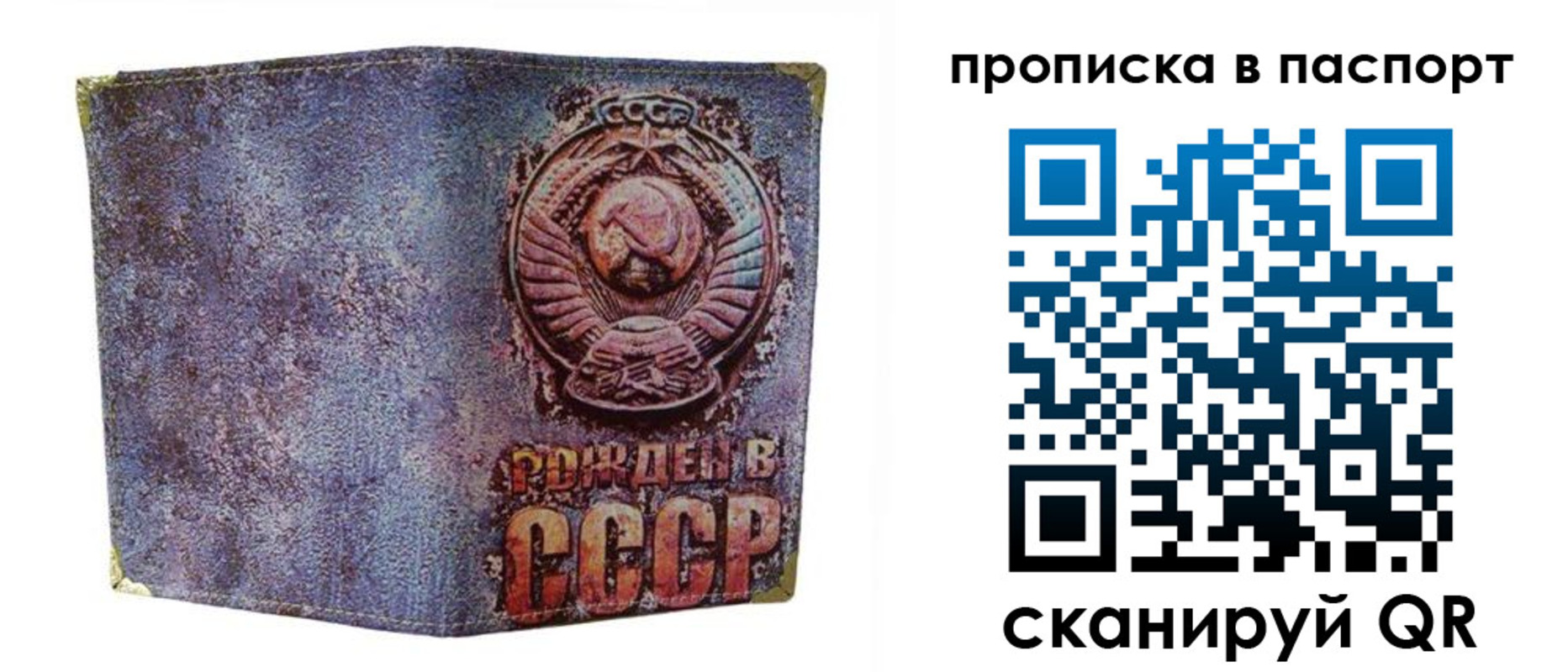 форма 3 в Кировской области